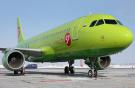 Авиакомпания S7 Airlines возобновляет полеты в Инсбрук