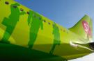 Российская авиакомпания S7 Airlines открывает авиарейс Екатеринбург—Пекин