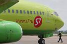 S7 Airlines предлагает единый билет на несколько перелетов для бизнес-класса
