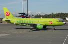 S7 Airlines-Aeroflot