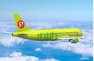 S7 Airlines будет летать Гонконг из Хабаровска