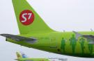 Авиакомпания S7 Airlines откроет собственный рейс в Одессу