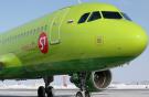 Авиакомпания S7 Airlines начнет летать в Пулу (Хорватия)