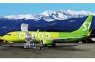 самолет  Boeing 737-800BCF авиакомпании S7 Airlines