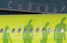 S7 Airlines пересчитала тарифы с учетом популярности услуг
