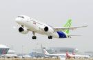 Прототип самолета C919