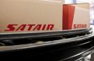 Европейский авиапроизводитель Airbus покупает датскую компанию Satair