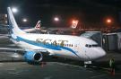 Казахстанская авиакомпания SCAT стремится в Европу, не забывая о республиканских маршрутах