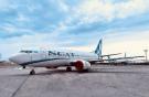 Узбекский провайдер ТОиР Uzbekistan Airways Technics стал более привлекательным для иностранных заказчиков