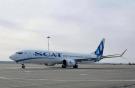 Частная казахстанская авиакомпания получила новый Boeing 737MAX-9