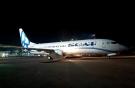 Частный казахстанский авиаперевозчик SCAT получил очередной Boeing 737-800 (MSN 29658)