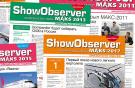 ATO Show Observer