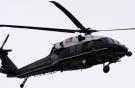 Обама отказывается от вертолета