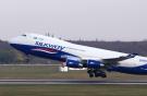 Самолет Boeing 747-400F авиакомпании Silk Way West Ailrines