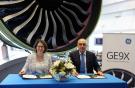 Азербайджанская Silk Way West заключила контракт на двигатели GE9X и GE90 для самолетов Boeing 777F