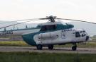 Авиакомпания "Скол" получила два вертолета Ми-171