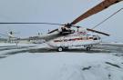 Первое изъятие – вертолет Ми-8МТВ-1 (заводской серийный номер 97449, бортовой номер RA-22636) -- было произведено у авиакомпании "СКОЛ"на территории аэропорта «Пермь»