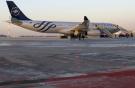 Авиакомпании "Аэрофлот" и  KLM расширяют код-шеринг