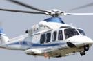 Четвертый собранный в России вертолет AW139 достался "Московскому небу"