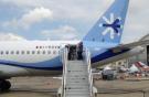Мексиканская авиакомпания Interjet получила первый SSJ 100
