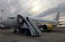 Казахстанская авиакомпания Sunkar Air ввела в эксплуатацию второй Boeing 737-300