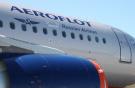 "Аэрофлот" попросил государство поддержать отрасль авиаперевозок