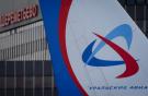"Уральские авиалинии" хотят перевезти больше пассажиров