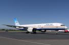 Авиакомпания Tajik Air получила третий самолет Boeing 757