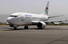 Перевозки Tajik Air за год показали почти нулевой рост