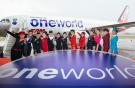 Авиакомпании US Airways и TAM Linhas Aereas стали участниками альянса Oneworld