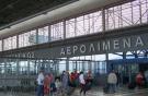 Греция согласилась отдать 14 аэропортов консорциуму с участием Fraport