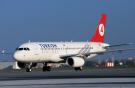 Авиакомпания Turkish Airlines увеличила частоту рейсов Уфу