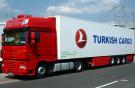 Авиакомпания Turkish Airlines Cargo откроет пять новых направлений