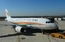 Авиакомпания Tibet Airlines получила первый Airbus A319 китайской сборки
