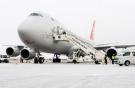 В Толмачево приземлился грузовой Boeing 747-8