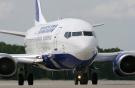 Авиакомпания "Трансаэро" открывает рейс Москва—Малага