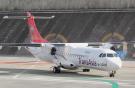 Самолет ATR 72 авиакомпании TransAsia