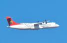 ATR уточнила тип разбившегося на Тайване самолета