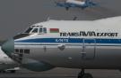 Белорусскую авиакомпанию "Трансавиаэкспорт" выставили на продажу