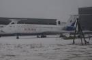 Авиакомпания "Космос" вывела из парка последний Ту-154