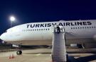 Авиакомпания Turkish Airlines увеличивает частоту рейсов Анкара—Москва