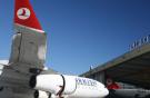 Авиакомпания Turkish Airlines намерена открыть рейс в Харьков