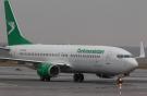Turkmenistan Airlines погасила долги перед Россией за аэронавигационное обслуживание