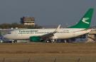 Россия отказала Turkmenistan Airlines в аэронавигационном обслуживании