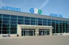 Определился список 20 крупнейших аэропортов России