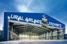 Ural Airlines’ new maintenance hangar holds up to four A320s