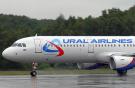 "Уральские авиалинии" подтвердили планы взять в лизинг Airbus A330