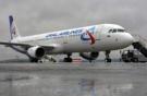 Авиакомпания «Уральские авиалинии» получила очередной самолет Airbus A321