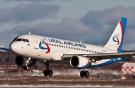 Авиакомпания "Уральские авиалинии" получит пять самолетов Airbus в 2014 г.