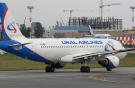 В "Уральские авиалинии" пришел девятый Airbus A321